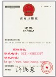漫典