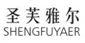 圣芙雅尔